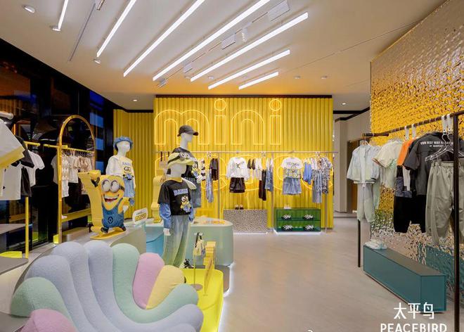 5月品牌新店真的很会讲“新中式”故事！(图11)