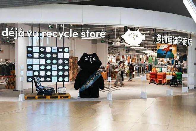 5月品牌新店真的很会讲“新中式”故事！(图22)