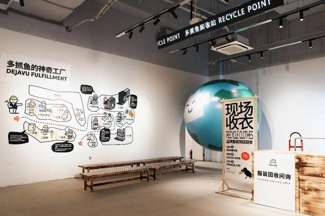 5月品牌新店真的很会讲“新中式”故事！(图26)