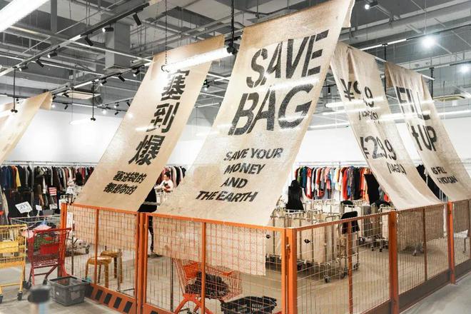 5月品牌新店真的很会讲“新中式”故事！(图25)