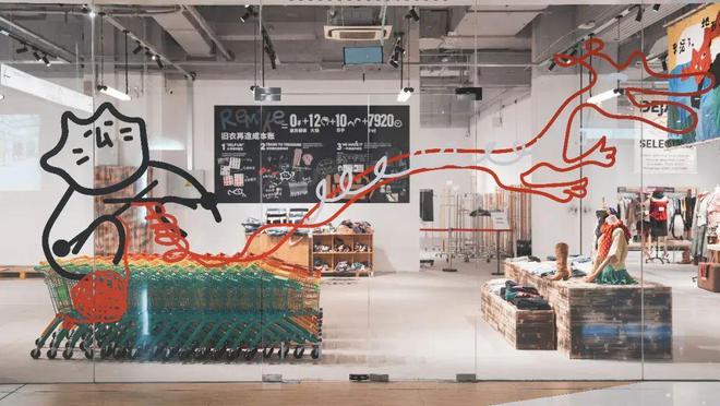 5月品牌新店真的很会讲“新中式”故事！(图24)