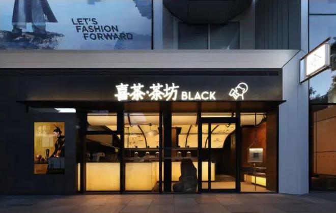 5月品牌新店真的很会讲“新中式”故事！(图73)