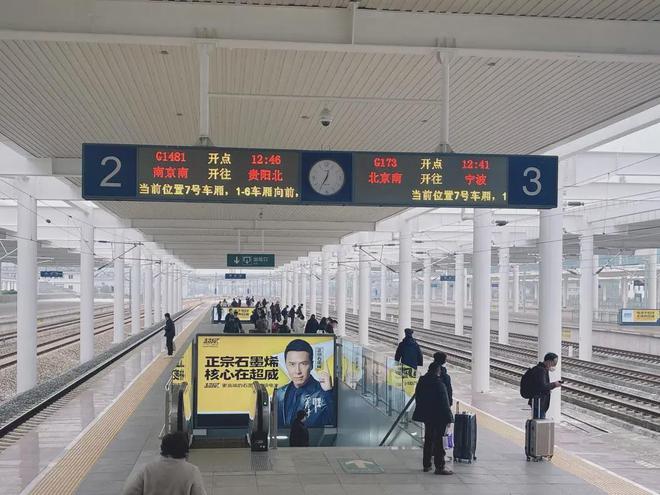 品牌广告持续刷屏势能持续引领 超威在全国范围内掀起传播热潮(图2)