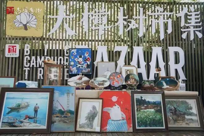 2023浙江文化和旅游总榜发布！丽水九项上榜(图7)