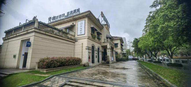 2023浙江文化和旅游总榜发布！丽水九项上榜(图16)