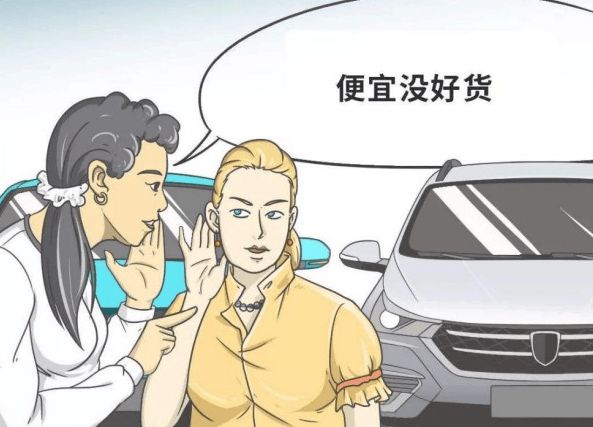 十大护眼灯品牌什么值得买？2024年十大护眼大路灯品牌推荐(图3)