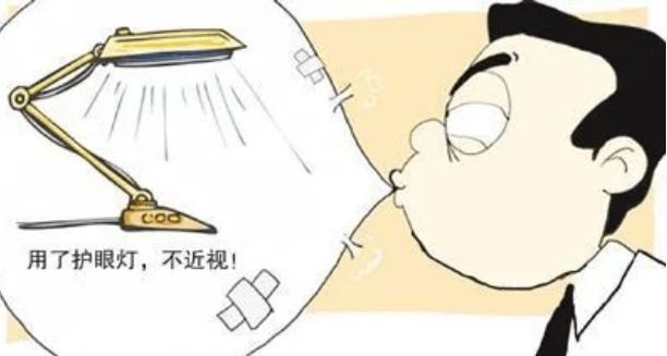 十大护眼灯品牌什么值得买？2024年十大护眼大路灯品牌推荐(图4)