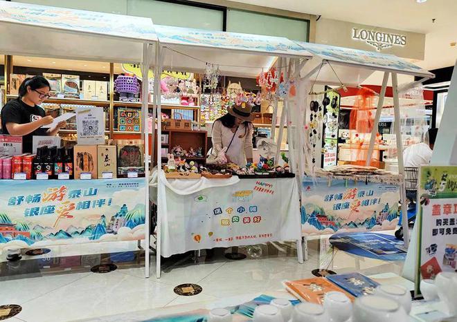 跨界出圈 银座集团解锁品牌传播新路径(图4)