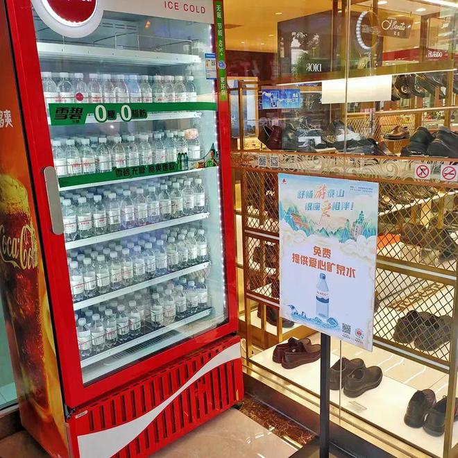 跨界出圈 银座集团解锁品牌传播新路径(图3)
