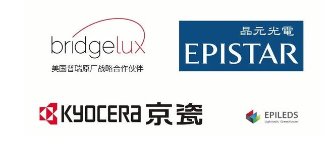 2024世界公认十大护眼灯品牌好吗?十大护眼大路灯晋级品牌推荐(图5) 2024世界公认十大护眼灯品牌好吗?十大护眼大路灯晋级品牌推荐(图5)