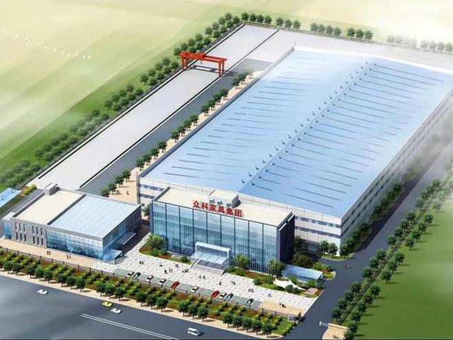 众科家具荣获2024中国软体办公家具十大品牌多项荣誉(图2)
