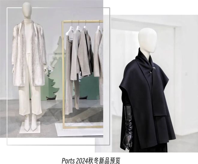 这个最适合亚洲女人的品牌一辈子总要有一件(图15)
