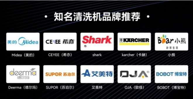 哪个牌子的超声波清洗机好？四样超卓超声波清洗机独具特色！(图2)