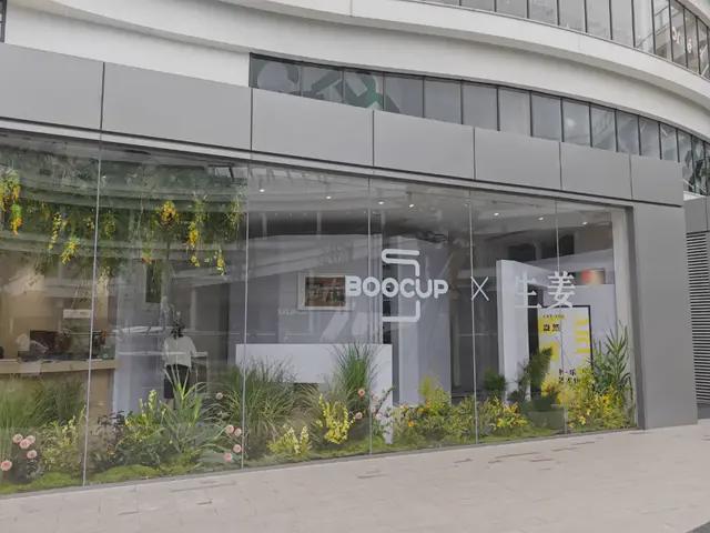 一口气撩完「此地CyPARK」首波亮相品牌(图45)