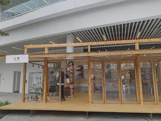 一口气撩完「此地CyPARK」首波亮相品牌(图22)