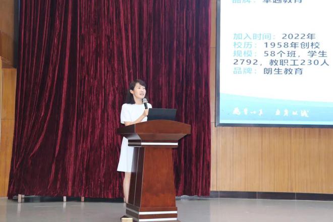 东莞35个教育集团分享新经验：龙头学校优质资源输出共享！(图2)