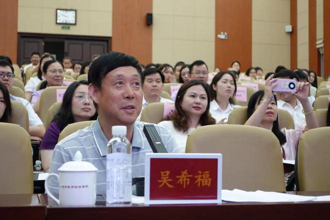 东莞35个教育集团分享新经验：龙头学校优质资源输出共享！(图5)