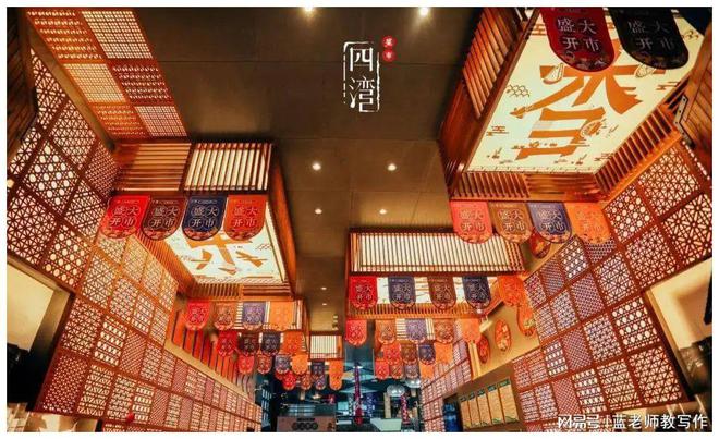 菜市场品牌化或成为下一个风口？(图2)
