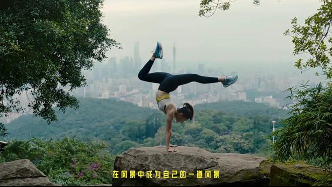 第四消费时代我们需要什么样的运动品牌？(图4)