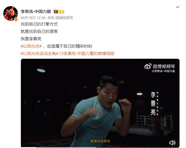 第四消费时代我们需要什么样的运动品牌？(图5)