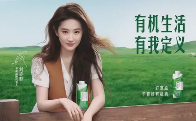 全民共情成爆剧新标？《玫瑰的故事》如何让品牌出圈？(图4)
