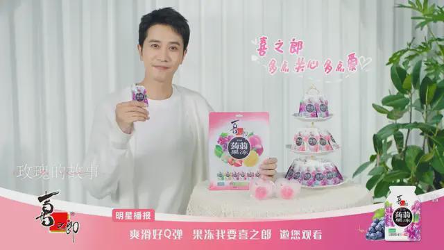 全民共情成爆剧新标？《玫瑰的故事》如何让品牌出圈？(图14)
