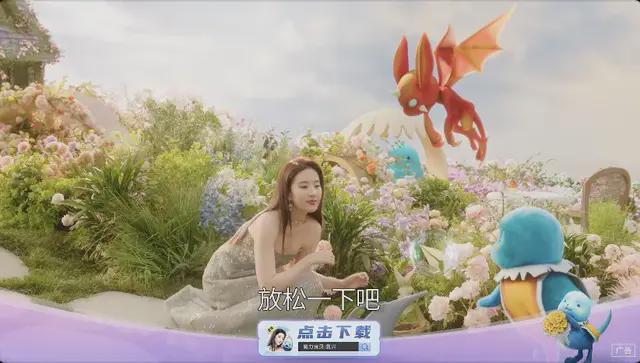全民共情成爆剧新标？《玫瑰的故事》如何让品牌出圈？(图15)