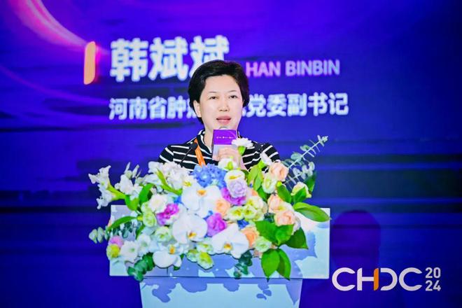 河南省肿瘤医院荣获“最佳雇主”及“最佳品牌传播”双项大奖！(图3)