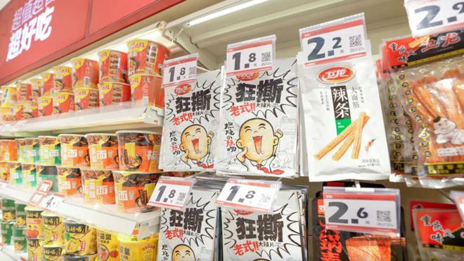 对话赵一鸣零食从县城炒货店到零食连锁行业首个万店品牌？｜思路说 vol20(图6)
