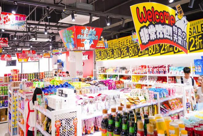 对话赵一鸣零食从县城炒货店到零食连锁行业首个万店品牌？｜思路说 vol20(图7)