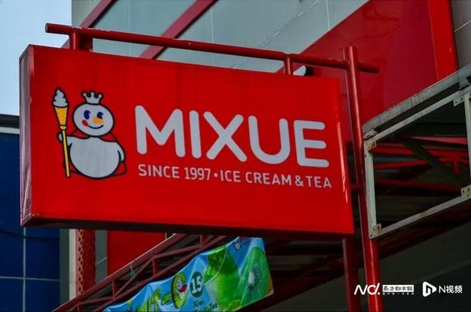 00后品牌如何成长、硬奢为什么打不过软奢？这份说透了(图8)