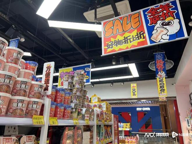 00后品牌如何成长、硬奢为什么打不过软奢？这份说透了(图7)