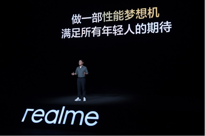 性能旗舰质价比之王线元起(图2)