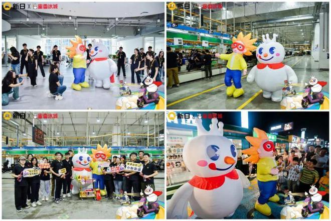国民顶流和国民品牌跨界互动新日好运车成雪王新座驾！(图2)