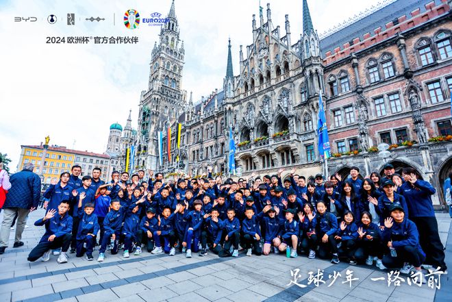 乘风逐浪比亚迪引领中国品牌出海新浪潮顶峰相见续写传奇！(图13)