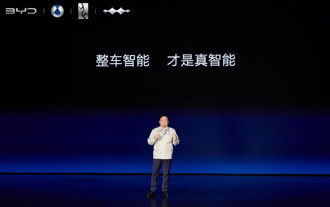 乘风逐浪比亚迪引领中国品牌出海新浪潮顶峰相见续写传奇！(图18)
