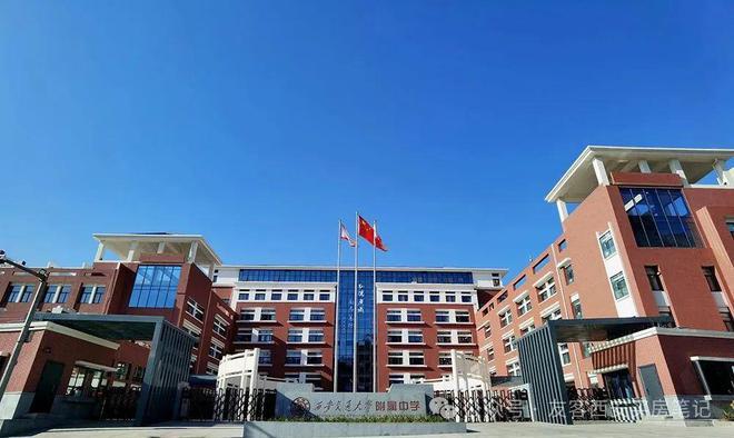 绿城西安拾光屿售楼处电线小时售楼处电话(图7)