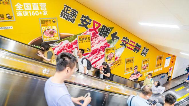 全国门店一夜更名这个头部餐饮品牌怎么了？(图2)