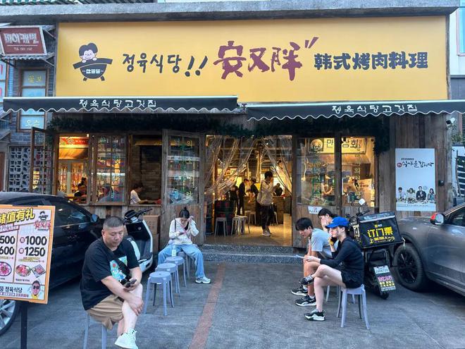 全国门店一夜更名这个头部餐饮品牌怎么了？(图3)