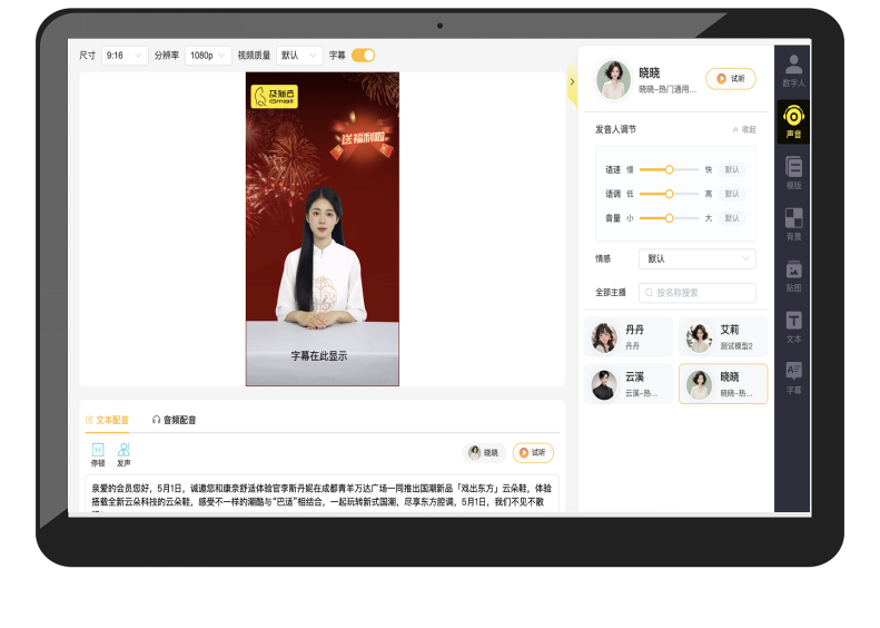 线下频现“闭店潮”！实体店如何利用及猫云5G视频AI智能成功“渡劫”？(图3)