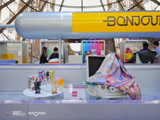 时尚传媒集团携手Bonjour Brand中法品牌美学中心 助力中国品牌走向世界(图4)