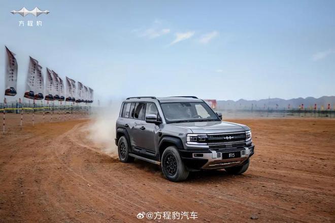 比亚迪「方程豹」品牌强势登陆英国 挑战路虎卫士霸主地位(图2)
