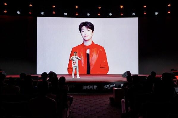 真诚聆听消费者声音绝味品牌升级(图2)
