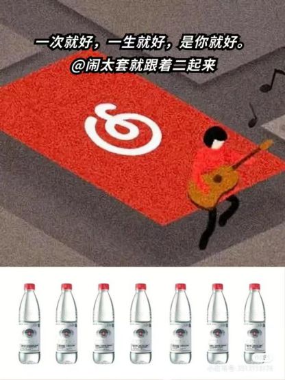 产品只有美学没有生意思维？别用“颜值主义”绑架品牌！(图5)