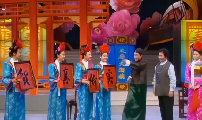 今天有很多东西都是假的但我祝你货真价实(图2)