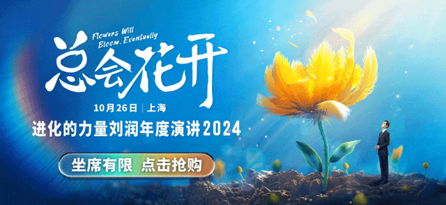 今天有很多东西都是假的但我祝你货真价实(图3)