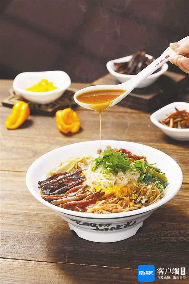 海南鲜品·品鲜南海 陵水酸粉一嗦入魂(图2)