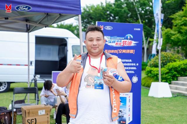 江铃福顺节油新纪录512L展示轻客第一品牌风采(图2) 江铃福顺节油新纪录512L展示轻客第一品牌风采(图2)