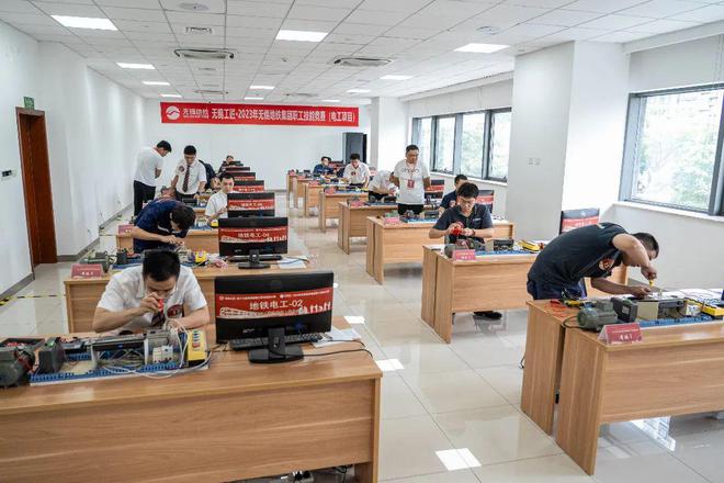 2024年无锡产改示范品牌推介（十一）——无锡地铁集团有限公司：“六匠六有”聚力绘就轨道上的逐梦画卷(图5)