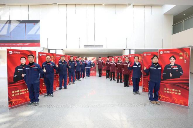 2024年无锡产改示范品牌推介（十一）——无锡地铁集团有限公司：“六匠六有”聚力绘就轨道上的逐梦画卷(图4)